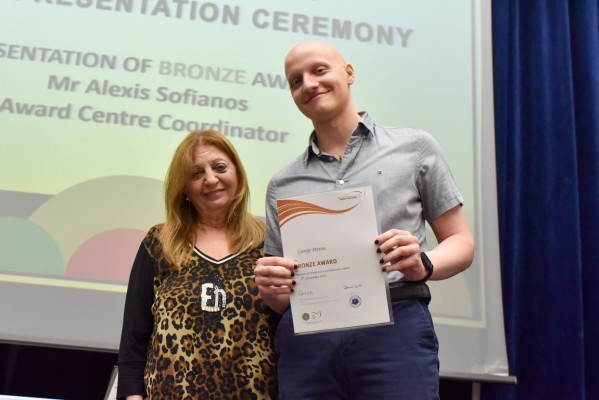 The Duke of Edinburgh’s International Award Presentation Ceremony